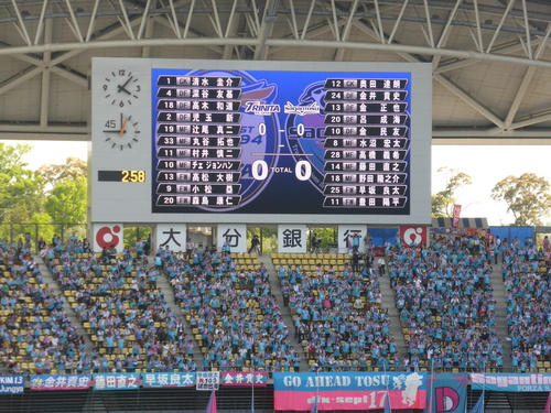 最後まで席を立たせない試合を！_e0102146_05147.jpg