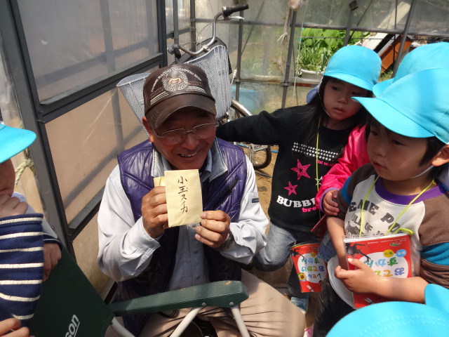 畑の先生_d0166047_18222452.jpg