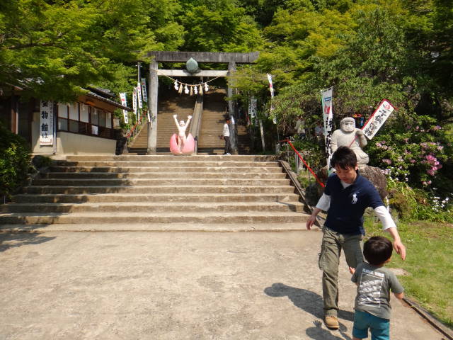 平成25年5月6日桃太郎公園栗栖園地でデイキャンプ_c0155364_1020788.jpg