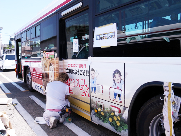 『聖☆おにいさん』バス、デビュー！！_c0048265_1712128.jpg