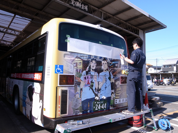 『聖☆おにいさん』バス、デビュー！！_c0048265_1728685.jpg