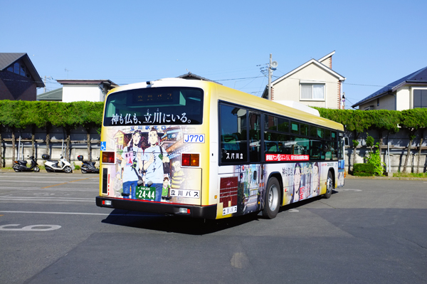 『聖☆おにいさん』バス、デビュー！！_c0048265_1734915.jpg