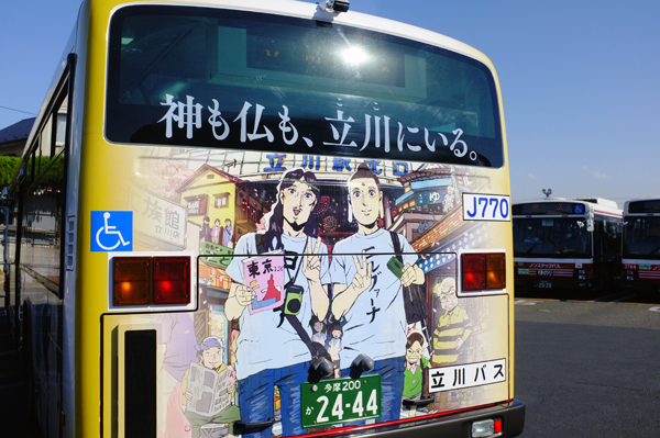 『聖☆おにいさん』バス、デビュー！！_c0048265_185581.jpg