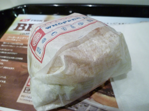 【閉店】バーガーキング 池袋サンシャインシティ店_c0152767_2248030.jpg