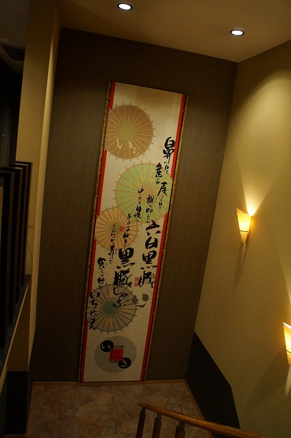 c0215970_16402717.jpg