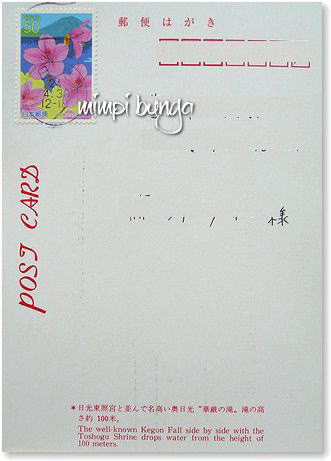 f0265474_18125030.jpg