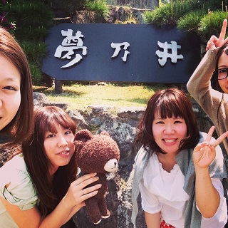 0泊2食付き温泉旅行_f0202682_1144039.jpg