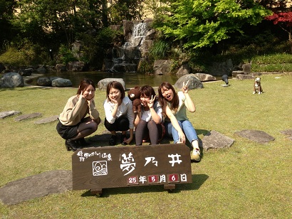 0泊2食付き温泉旅行_f0202682_11443869.jpg