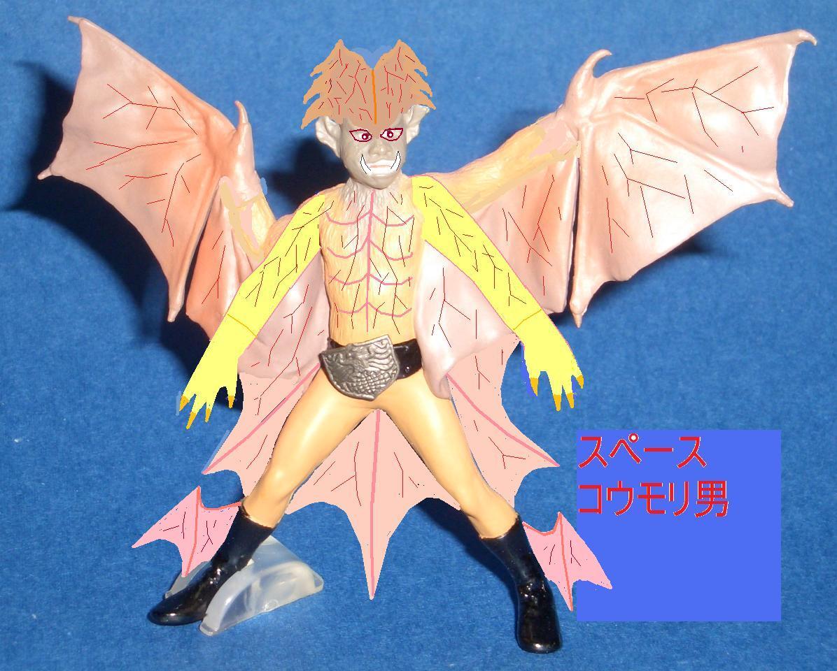 バンダイ　仮面ライダー怪人　蝙蝠男（コウモリ男）ミニソフビ バンダイ仮面ライダー怪人蝙蝠男（コウモリ男）ミニソフビ