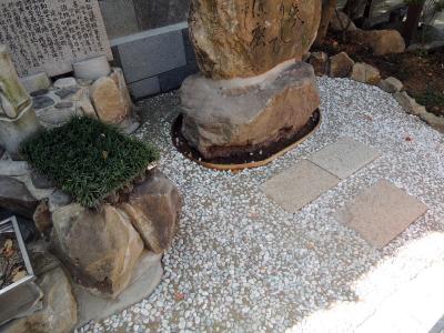 お地蔵様移設工事⑱_c0092689_17221735.jpg
