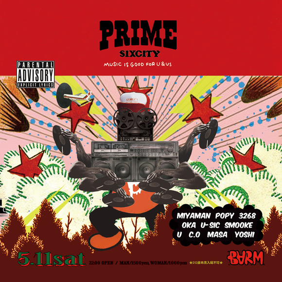 PRIME 5.11_d0112893_11224164.jpg