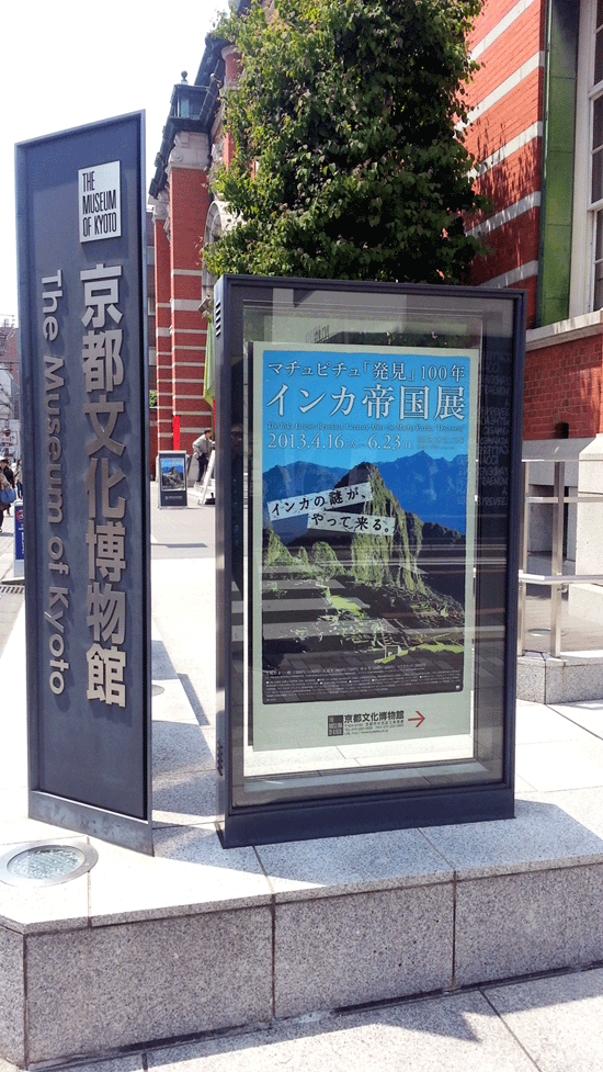 f0001993_1016185.gif