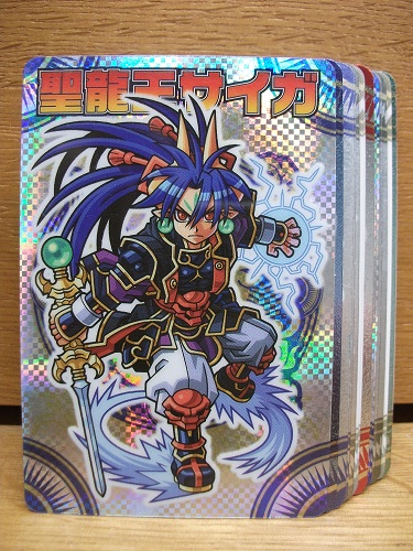 Amazon.co.jp: 神羅万象チョコカード オウキ セット 輝煌神 閃光
