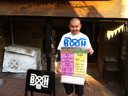 『RISK XX』ポスター＆フライヤー配り_a0097901_15351235.jpg