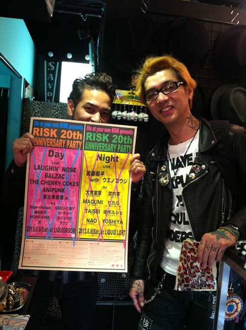 『RISK XX』ポスター&フライヤー配り_a0097901_15411366.jpg