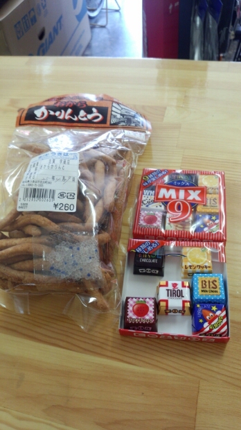 いただきました。_b0282021_13433345.jpg