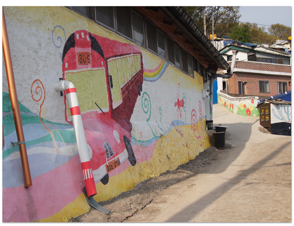GW韓国周遊の旅(6) チャマンマウル(慈満村)の壁画アート_d0210324_724930.jpg