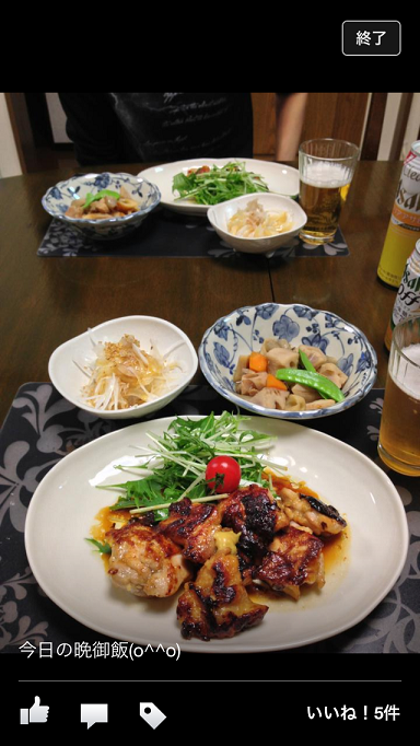 e0118224_1563215.png