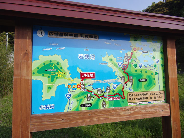 d0207730_2130912.jpg