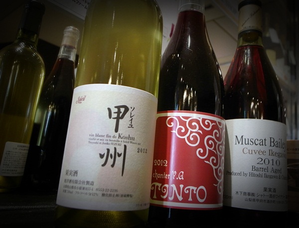 【新入荷!】旭洋酒のソレイユ甲州2012、酒折MBAキュヴェイケガワ2010_b0206537_14561883.jpg
