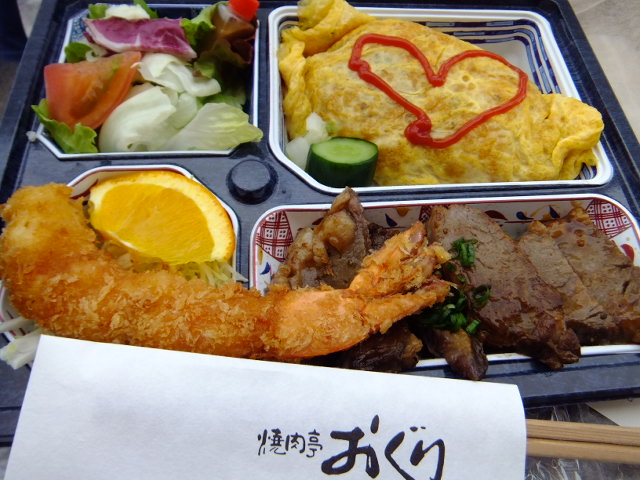 d0285546_8372857.jpg