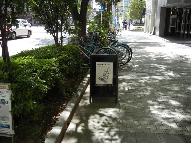 f0181746_89079.jpg