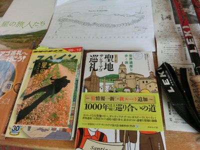 行けるかな_f0019247_19504016.jpg