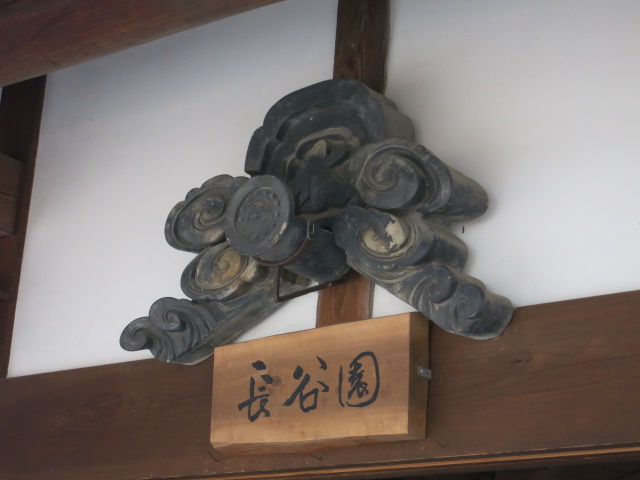 f0236260_14523640.jpg