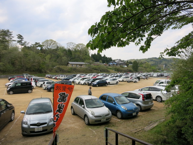f0236260_158151.jpg