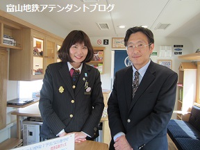 こんにちは富山県です_a0243562_1525080.jpg