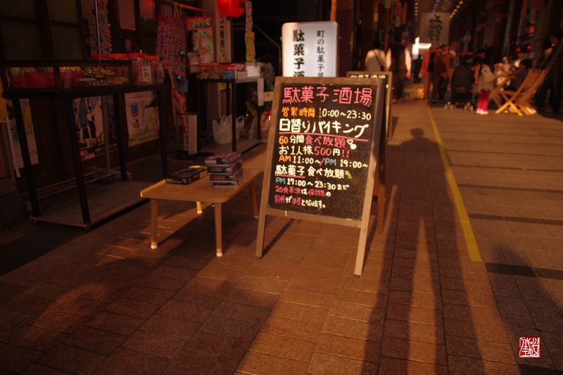 a0157263_22433615.jpg