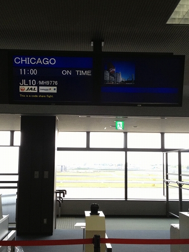 2013.GW Chicago&N.Y旅行記 往路の空港と機内食_a0133679_23212911.jpg