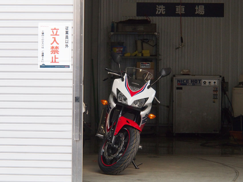 2013 HONDA CBR400R_d0244687_21464646.jpg