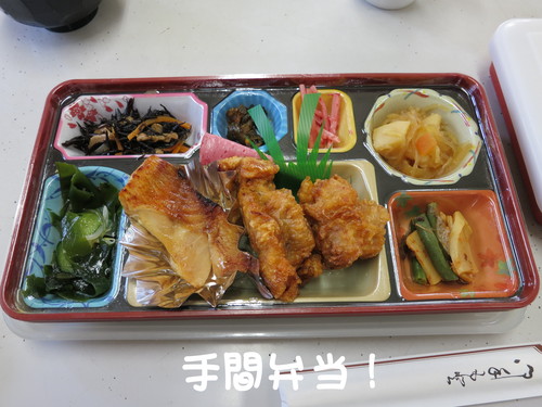 忙しいにも程がある_b0200291_21523666.jpg