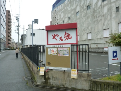 トン_e0077899_17133273.jpg