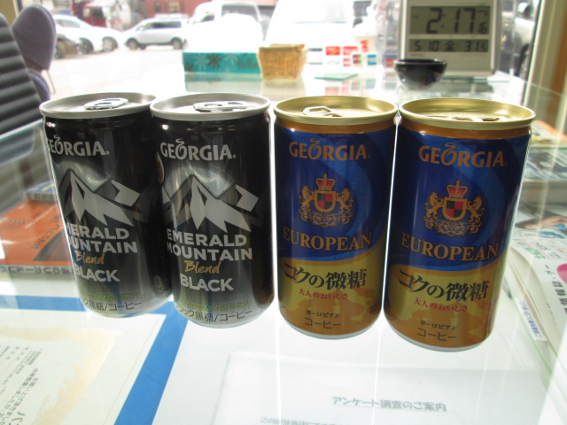 ☆バックオーダー・ムーブラテ無事仕入完了!!☆(新川店)_c0161601_2015685.jpg