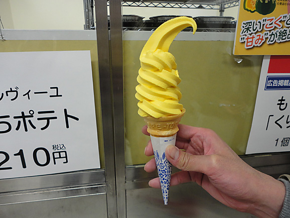 e0230011_17163780.jpg