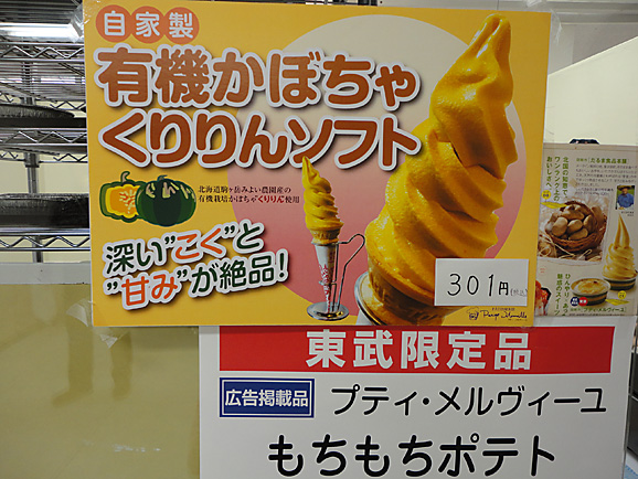 e0230011_17171234.jpg