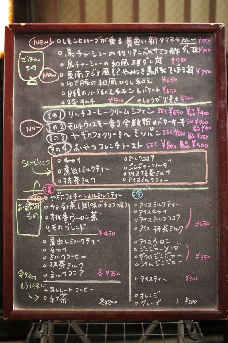 a0243720_14182813.jpg