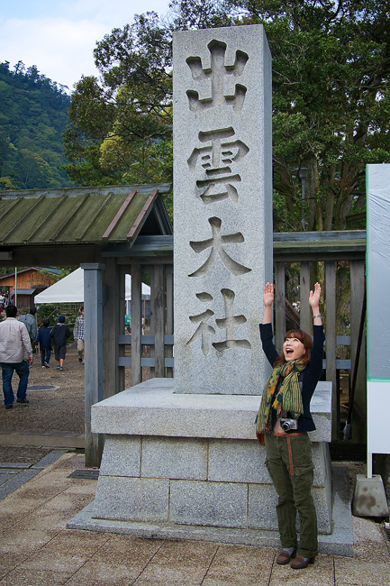 c0195828_8204268.jpg