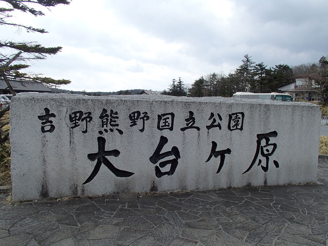 b0276758_9371662.jpg
