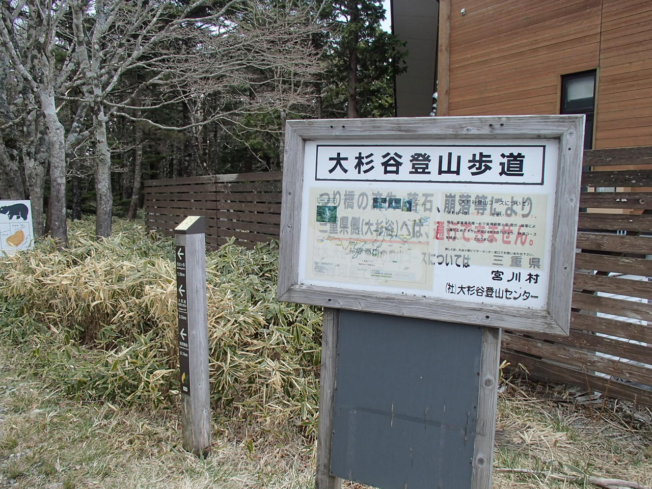 b0276758_9481017.jpg