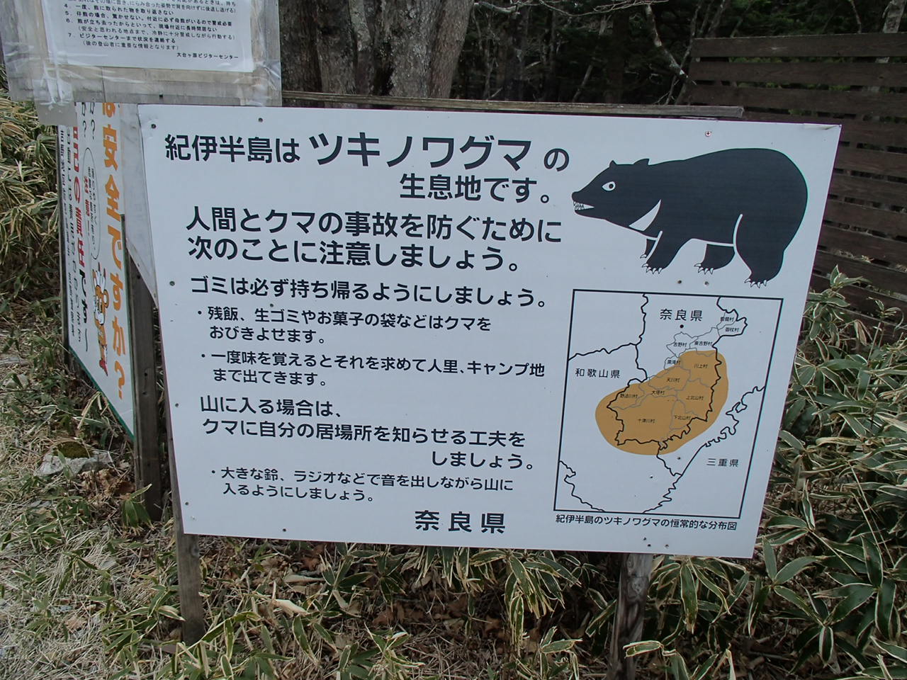 b0276758_9491579.jpg