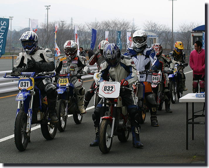 モタサン お問い合わせ回答 Spinachブログ