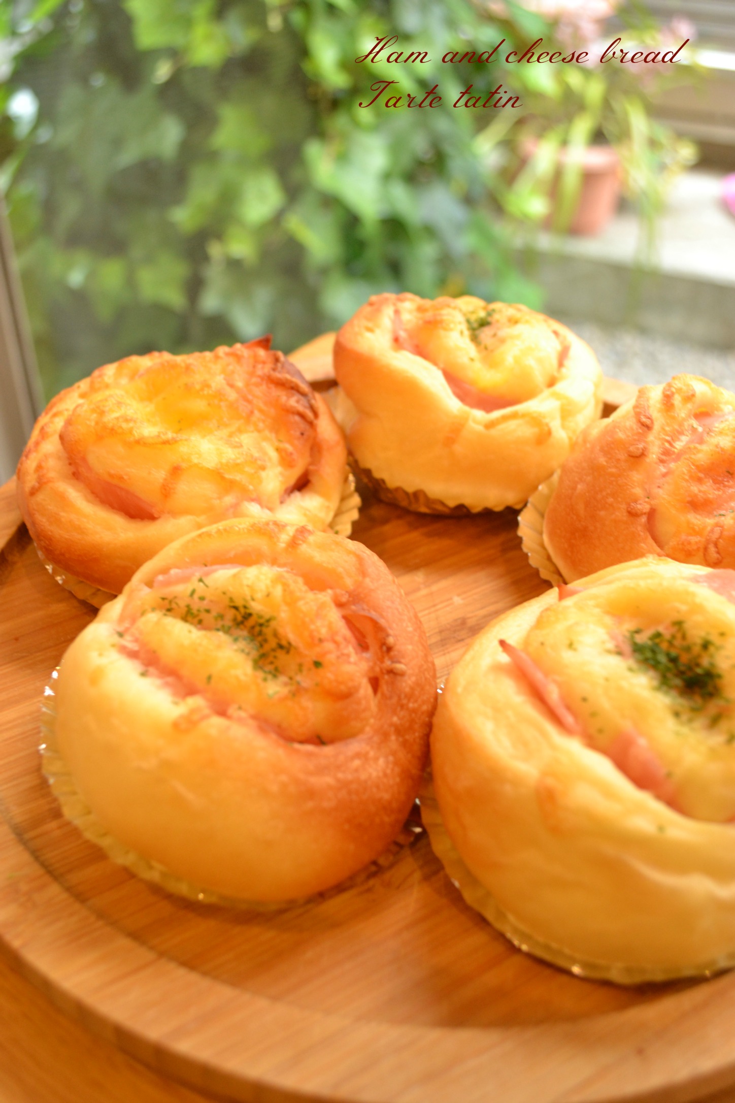 ハムチーズパン_a0214059_1221455.jpg