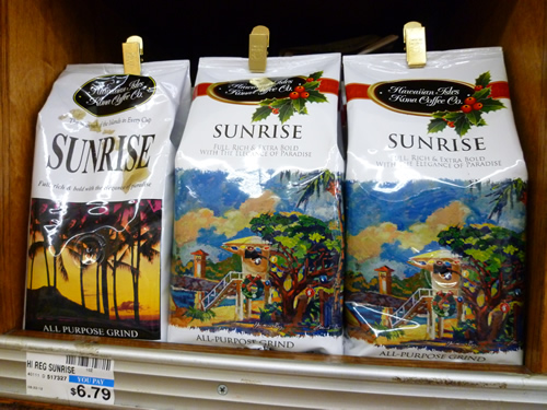 Ala Moana Center(アラモアナセンター)のLongs Drugs(ロングス・ドラッグス)食料編_c0152767_21351642.jpg