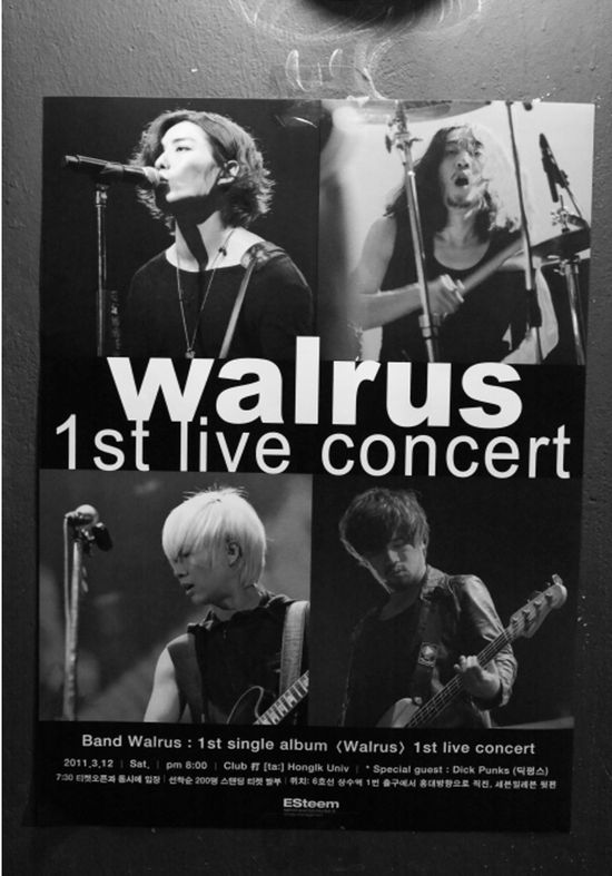 キム・ジェウク・・・「WALRUS」再団結_d0005269_2341358.jpg