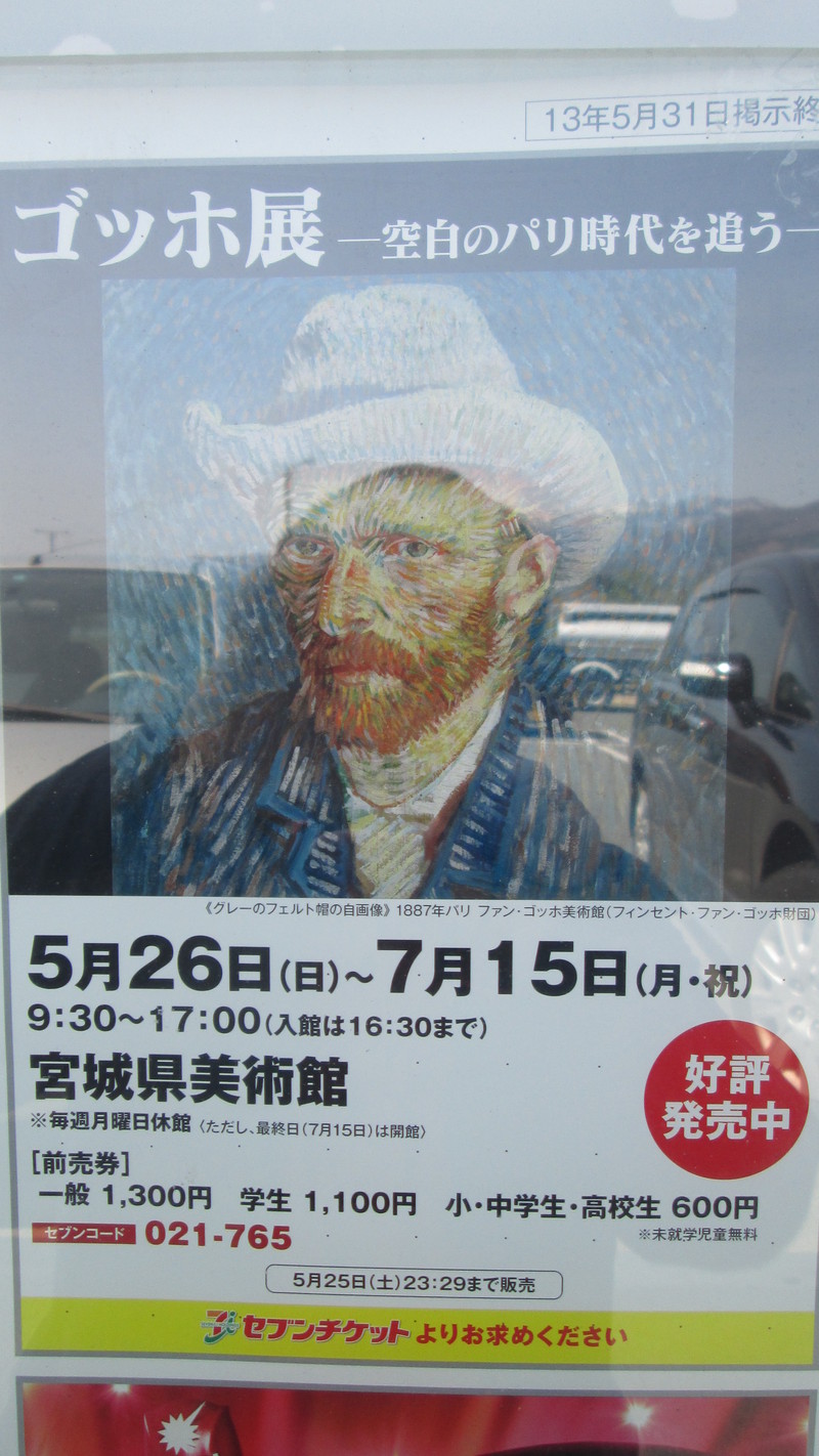 昨日のうちの庭と読書。_d0159273_728936.jpg