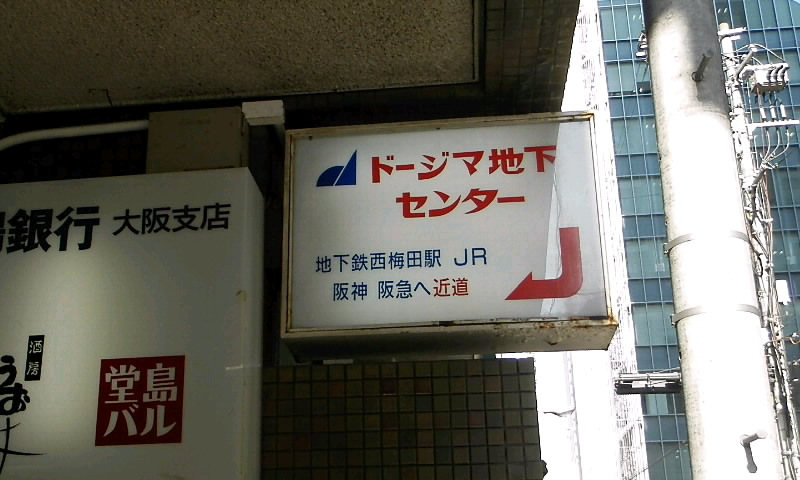 b0267578_16113.jpg