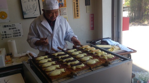 新しいたい焼きの中身とは?_d0182179_15334028.jpg